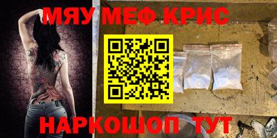 МДПВ Кунгур