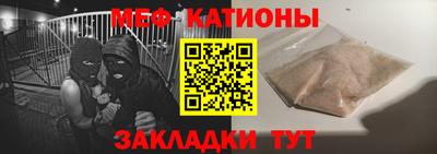 МДПВ Кунгур