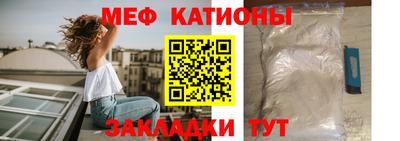 МДПВ Кунгур