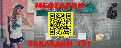МДПВ Кумертау