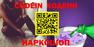 МДПВ Кумертау