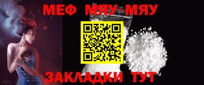винт Кулебаки