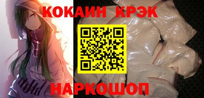 винт Кулебаки