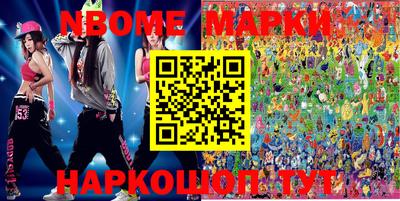 МДПВ Кунгур