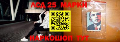МДПВ Кумертау