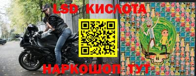 МДПВ Кунгур