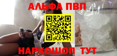 МДПВ Кумертау