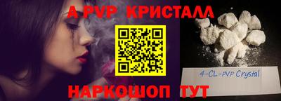 МДПВ Кумертау
