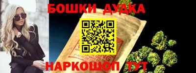 винт Кулебаки