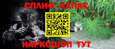 винт Кулебаки