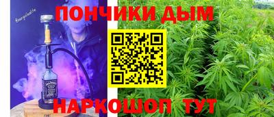 МДПВ Кунгур