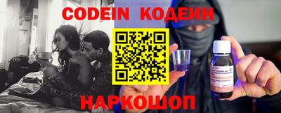 МДПВ Кунгур
