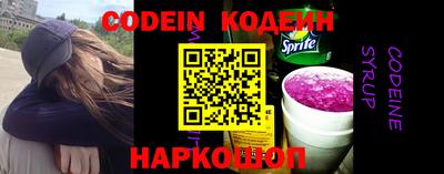 винт Кулебаки