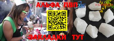 МДПВ Кумертау