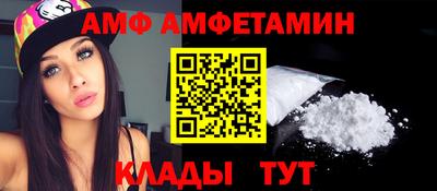 винт Кулебаки