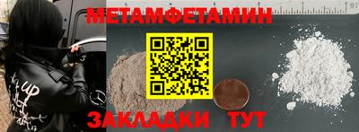 винт Кулебаки