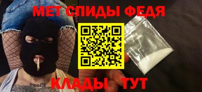 МДПВ Кунгур
