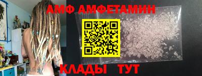 МДПВ Кунгур
