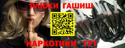 винт Кулебаки
