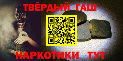 МДПВ Кунгур