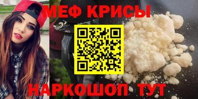 МДПВ Кунгур