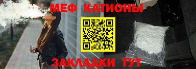 винт Кулебаки