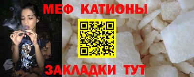 МДПВ Кумертау