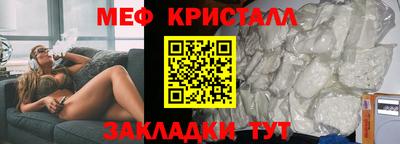 винт Кулебаки