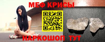 винт Кулебаки