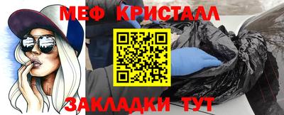 винт Кулебаки