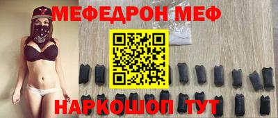 МДПВ Кумертау